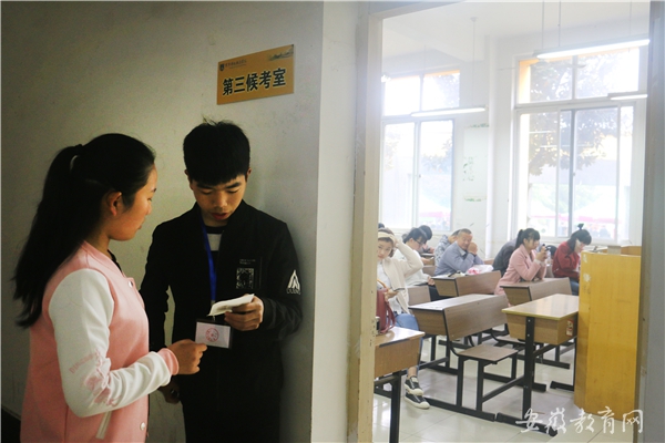 进侯考室3_副本1.jpg